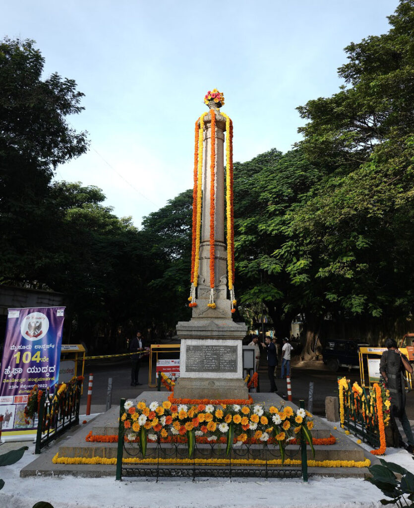 Mysore-Lancers-06